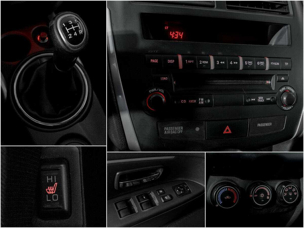 Mitsubishi ASX б/у, 2012, Механическая. Фото: #12