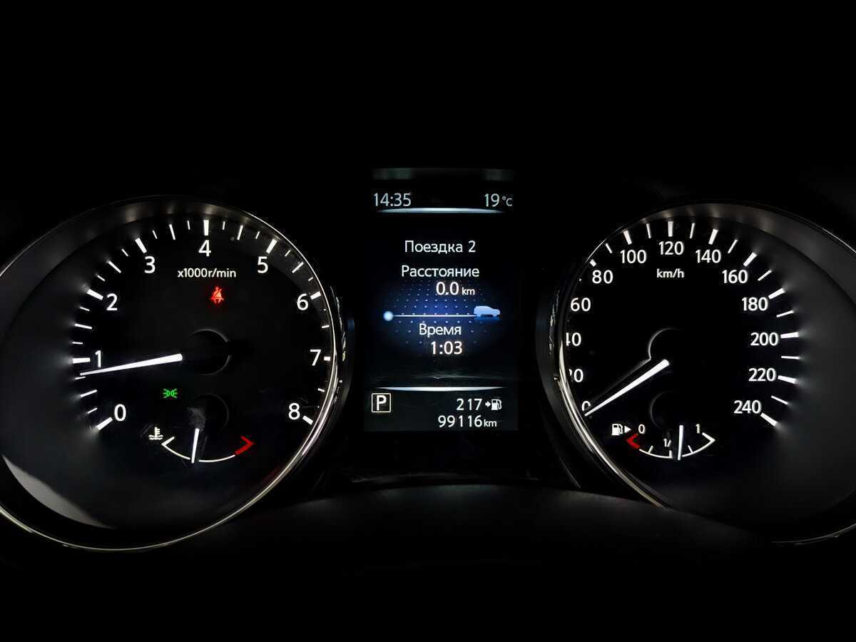 Nissan X-Trail б/у, 2016, Вариатор. Фото: #12