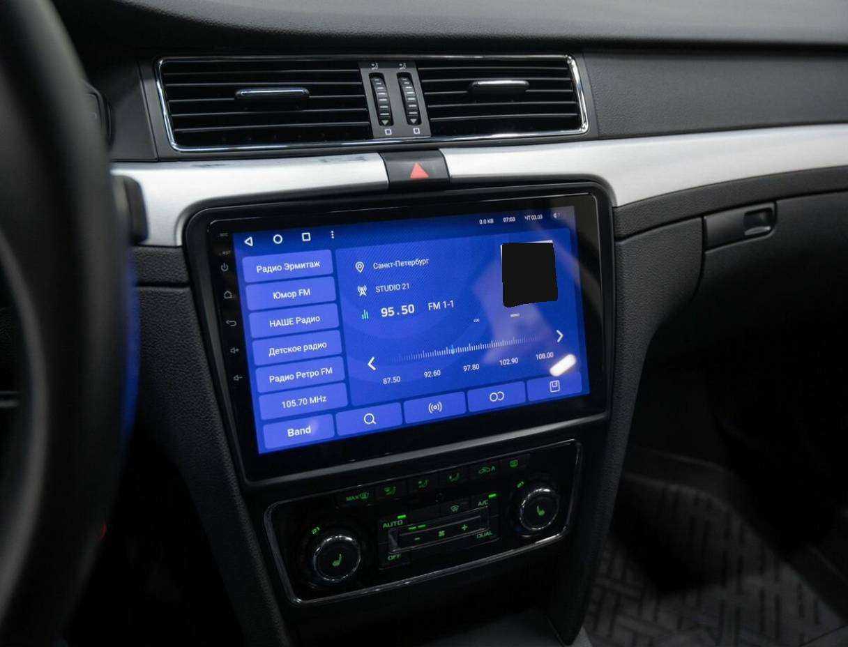 Skoda Superb б/у, 2014, Роботизированная. Фото: #23