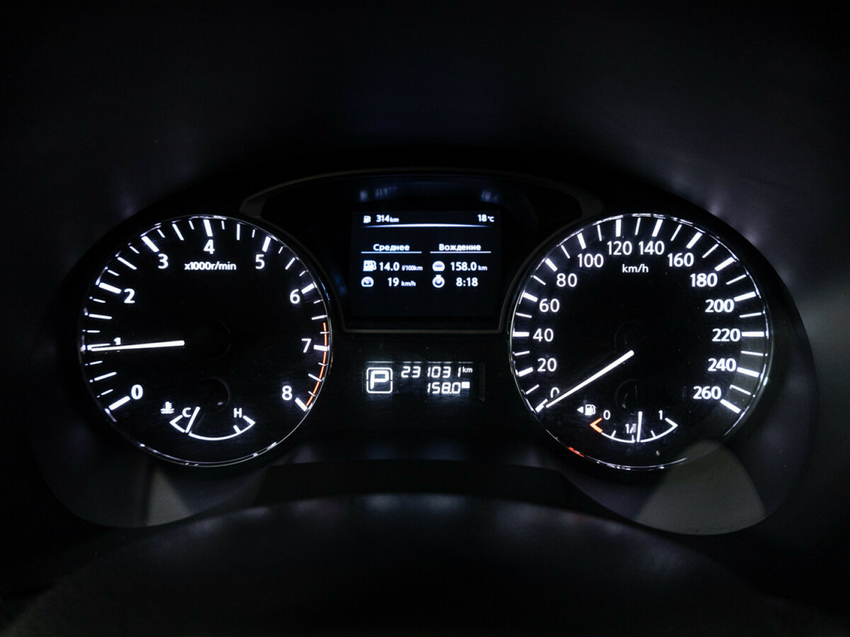 Nissan Teana б/у, 2015, Вариатор. Фото: #10