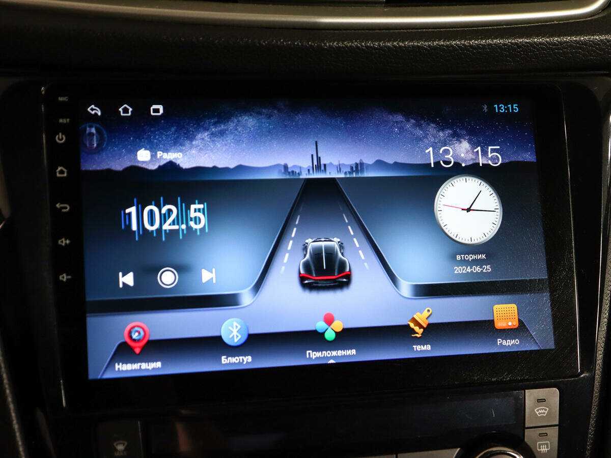 Nissan Qashqai б/у, 2014, Вариатор. Фото: #19