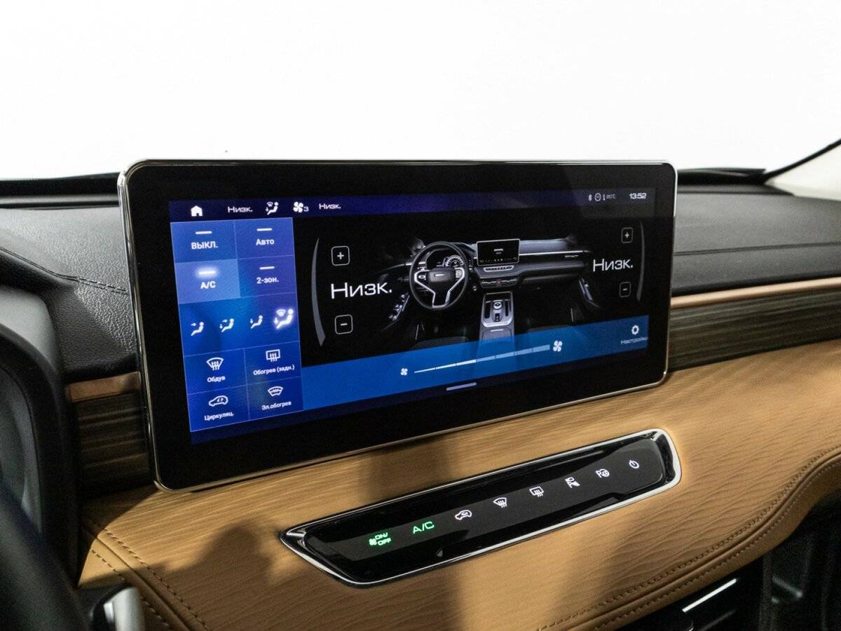 Haval Jolion б/у, 2021, Роботизированная. Фото: #17