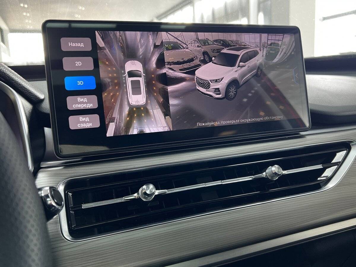 Chery Tiggo 8 Pro б/у, 2021, Роботизированная. Фото: #19