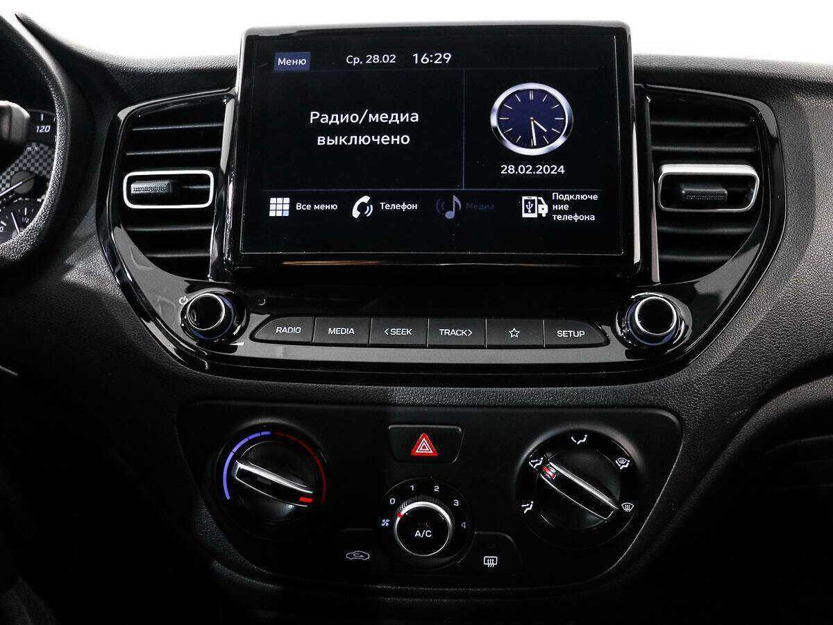 Hyundai Solaris б/у, 2020, Автоматическая. Фото: #14