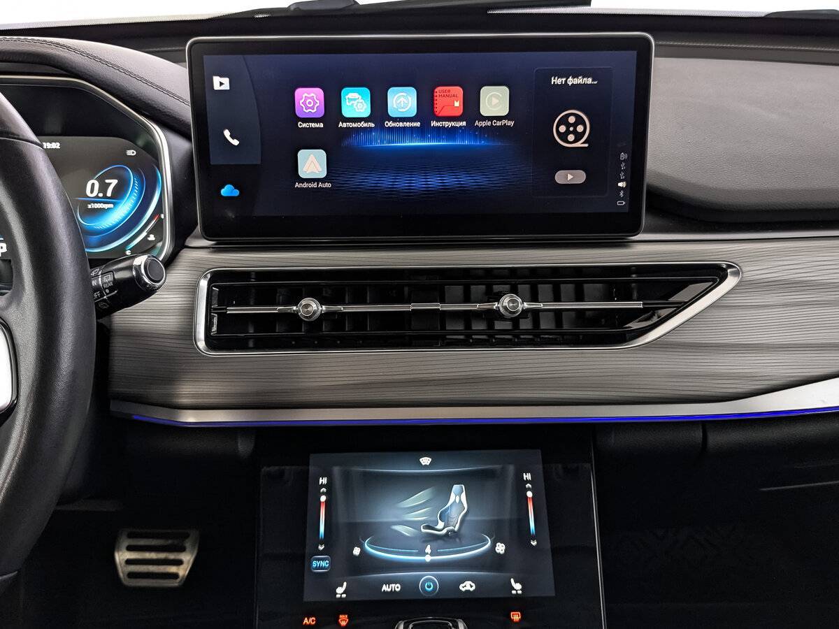 Chery Tiggo 8 Pro б/у, 2021, Роботизированная. Фото: #16