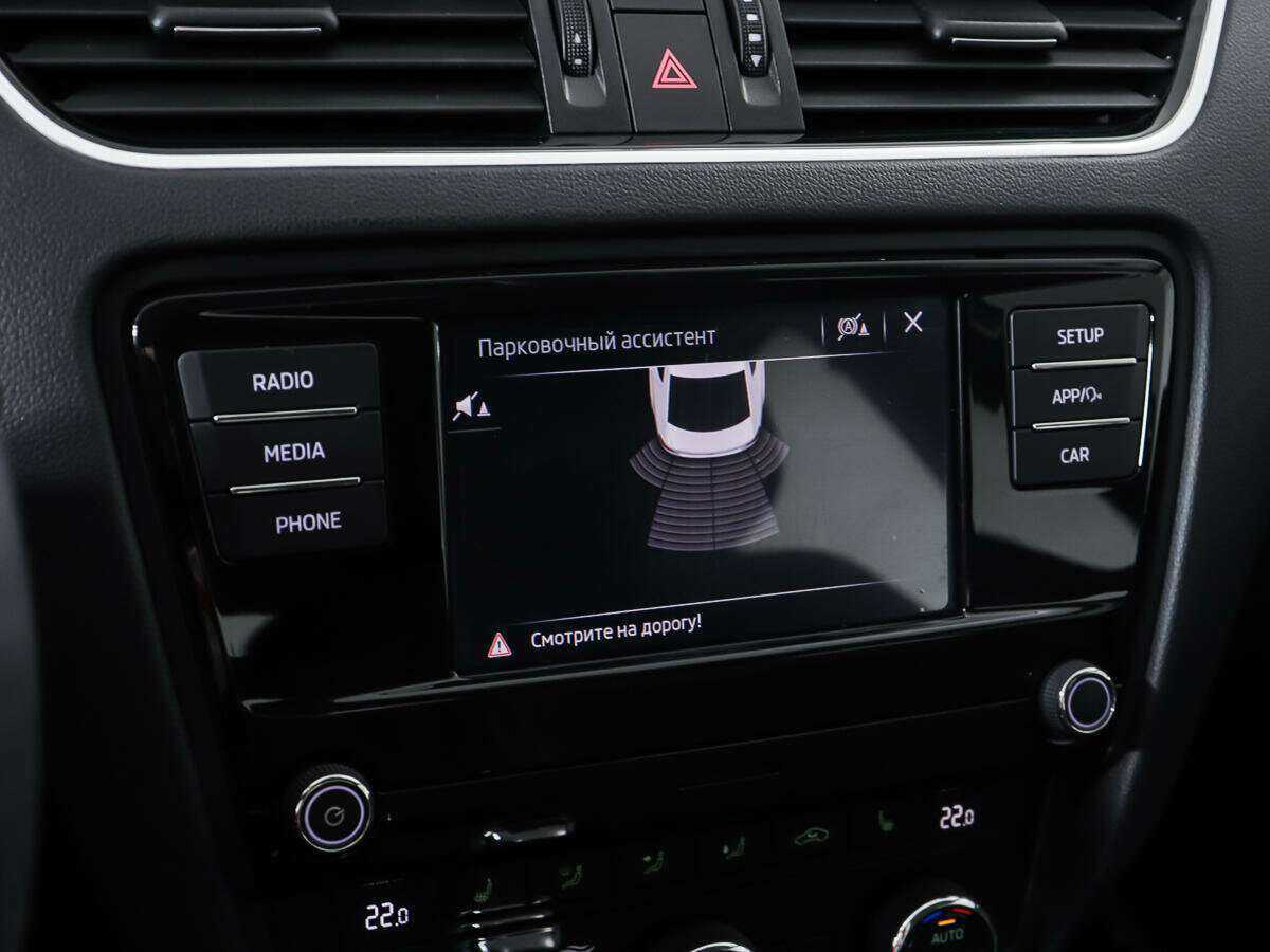 Skoda Octavia б/у, 2018, Автоматическая. Фото: #20