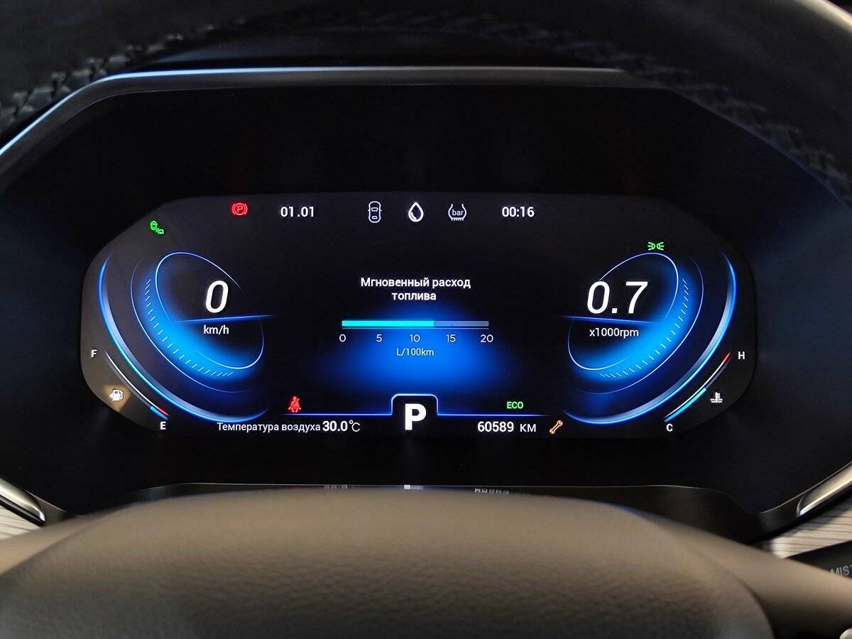 Chery Tiggo 8 Pro б/у, 2021, Роботизированная. Фото: #16