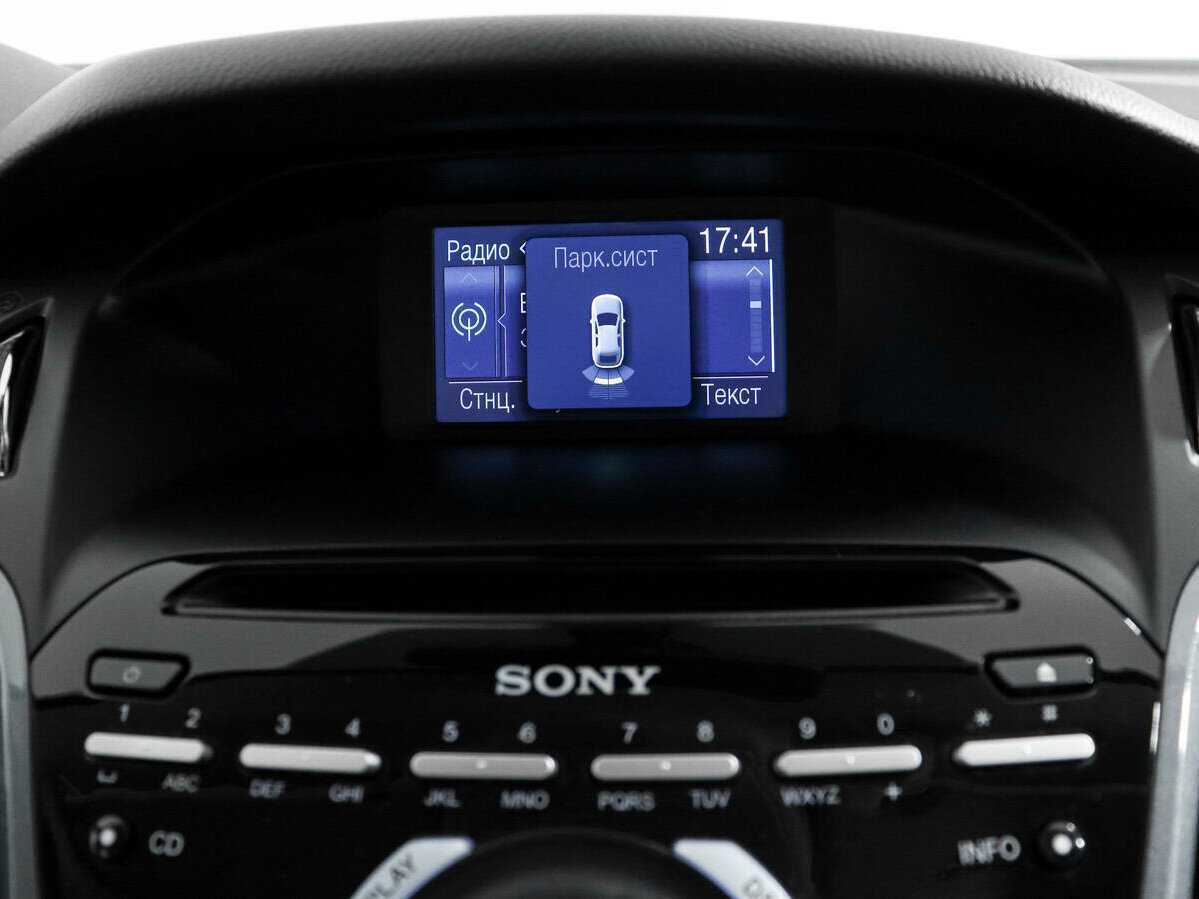 Ford Focus б/у, 2013, Роботизированная. Фото: #16