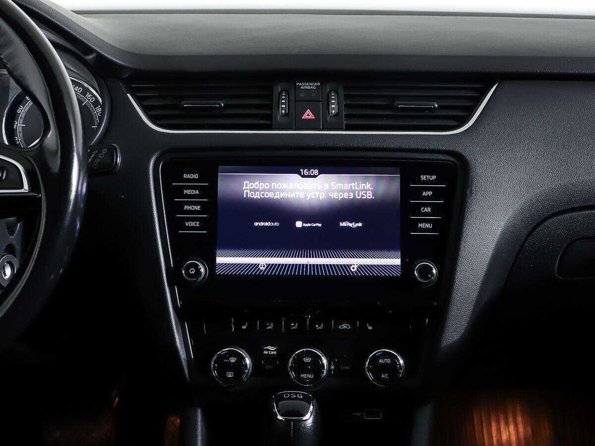 Skoda Octavia б/у, 2018, Роботизированная. Фото: #12