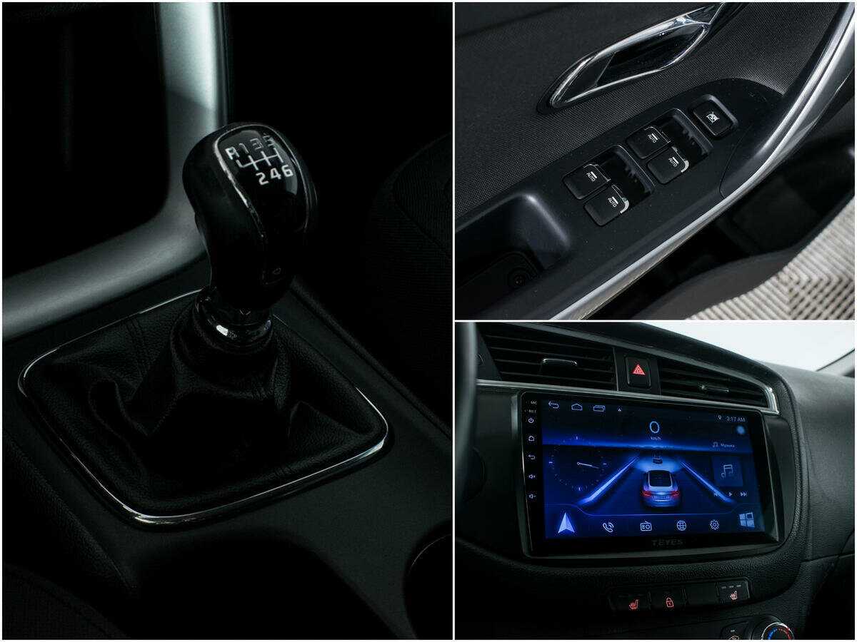 Kia Ceed б/у, 2016, Механическая. Фото: #12