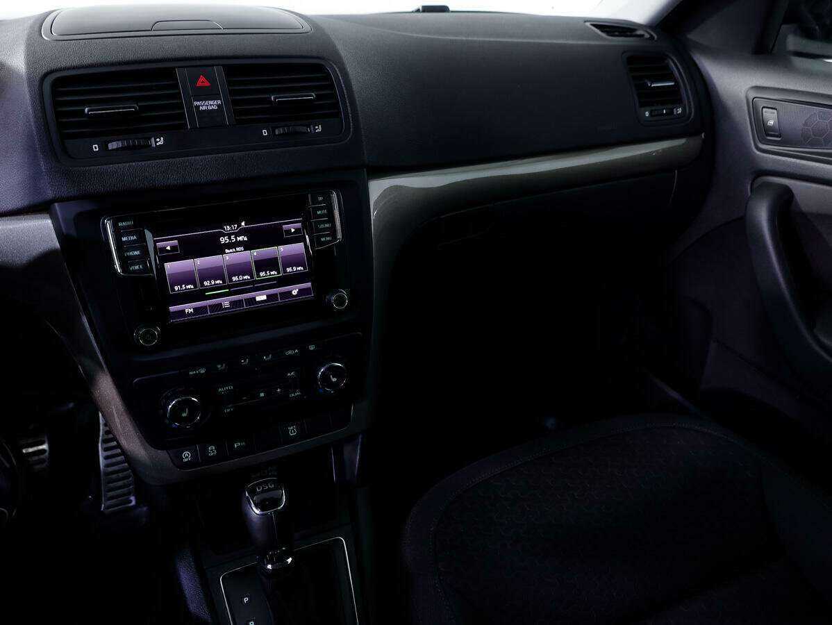 Skoda Yeti б/у, 2015, Роботизированная. Фото: #12