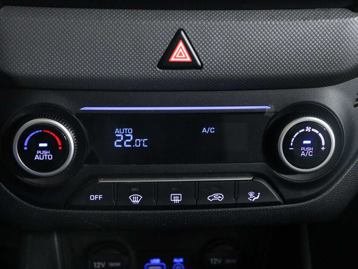 Hyundai Creta б/у, 2018, Автоматическая. Фото: #13