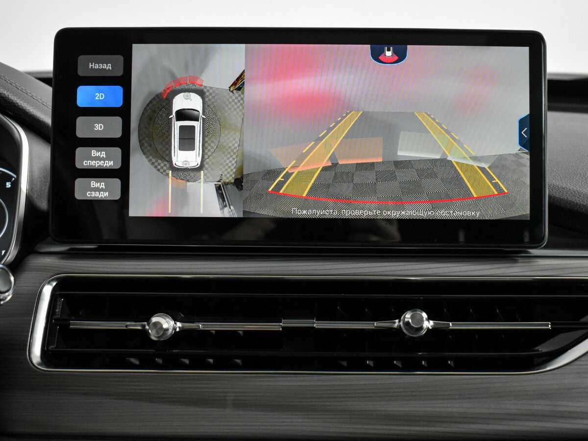 Chery Tiggo 8 Pro б/у, 2021, Роботизированная. Фото: #20