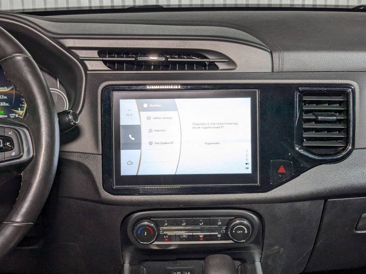 Chery Tiggo 4 б/у, 2021, Вариатор. Фото: #14