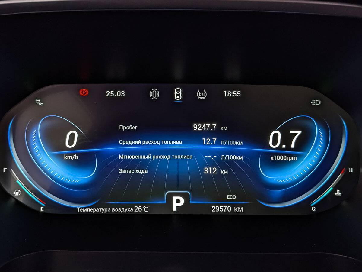 Chery Tiggo 8 Pro б/у, 2021, Роботизированная. Фото: #15