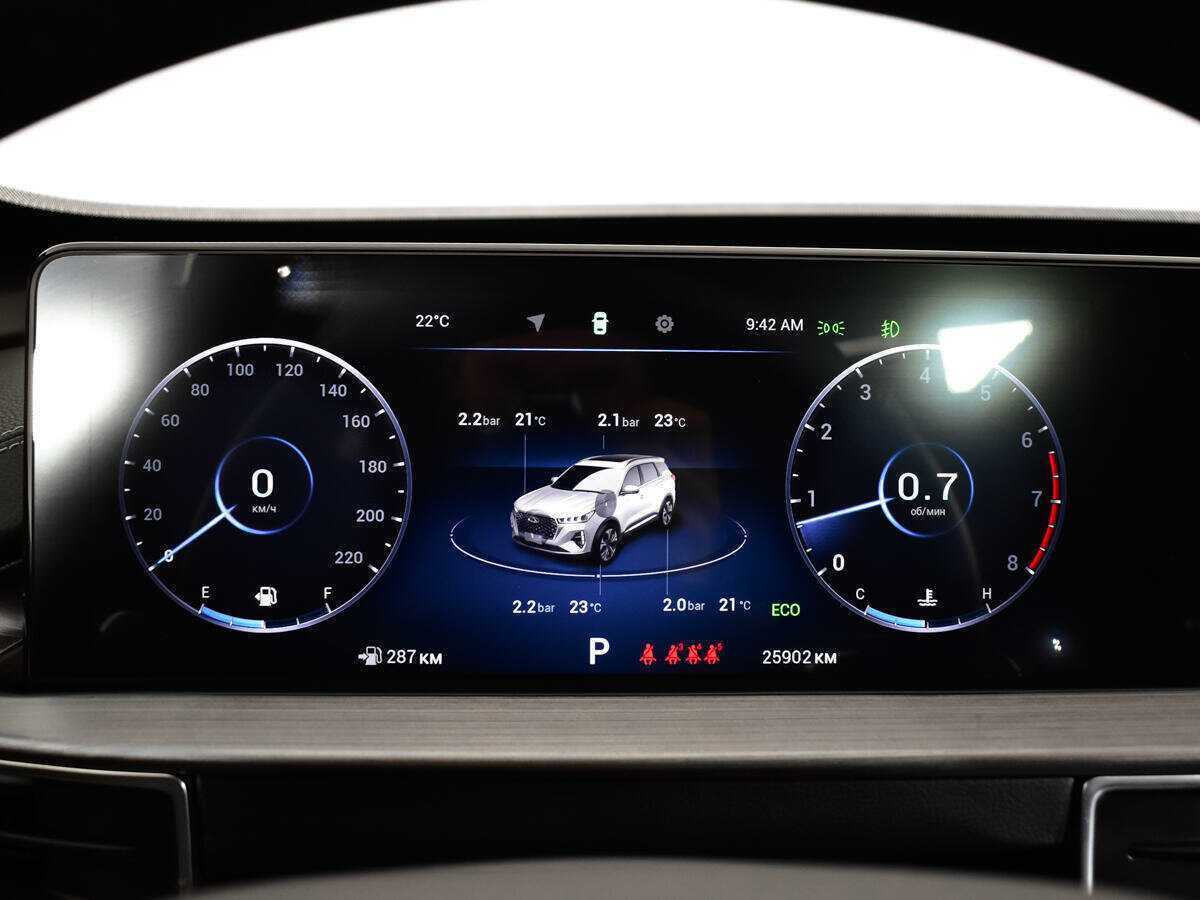 Chery Tiggo 7 Pro Max б/у, 2022, Вариатор. Фото: #10