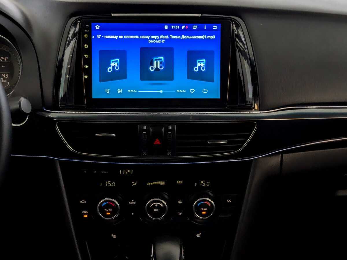 Mazda 6 б/у, 2014, Автоматическая. Фото: #12