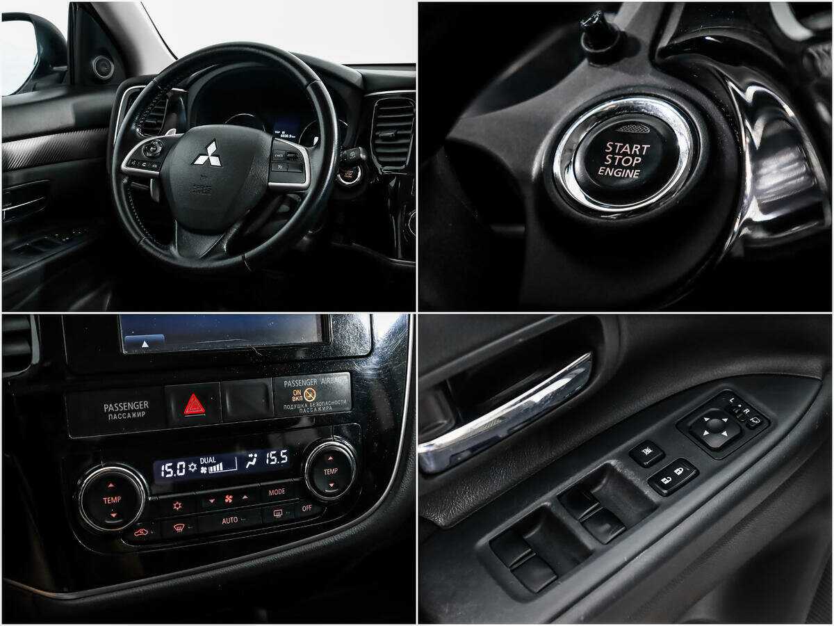 Mitsubishi Outlander б/у, 2014, Вариатор. Фото: #15
