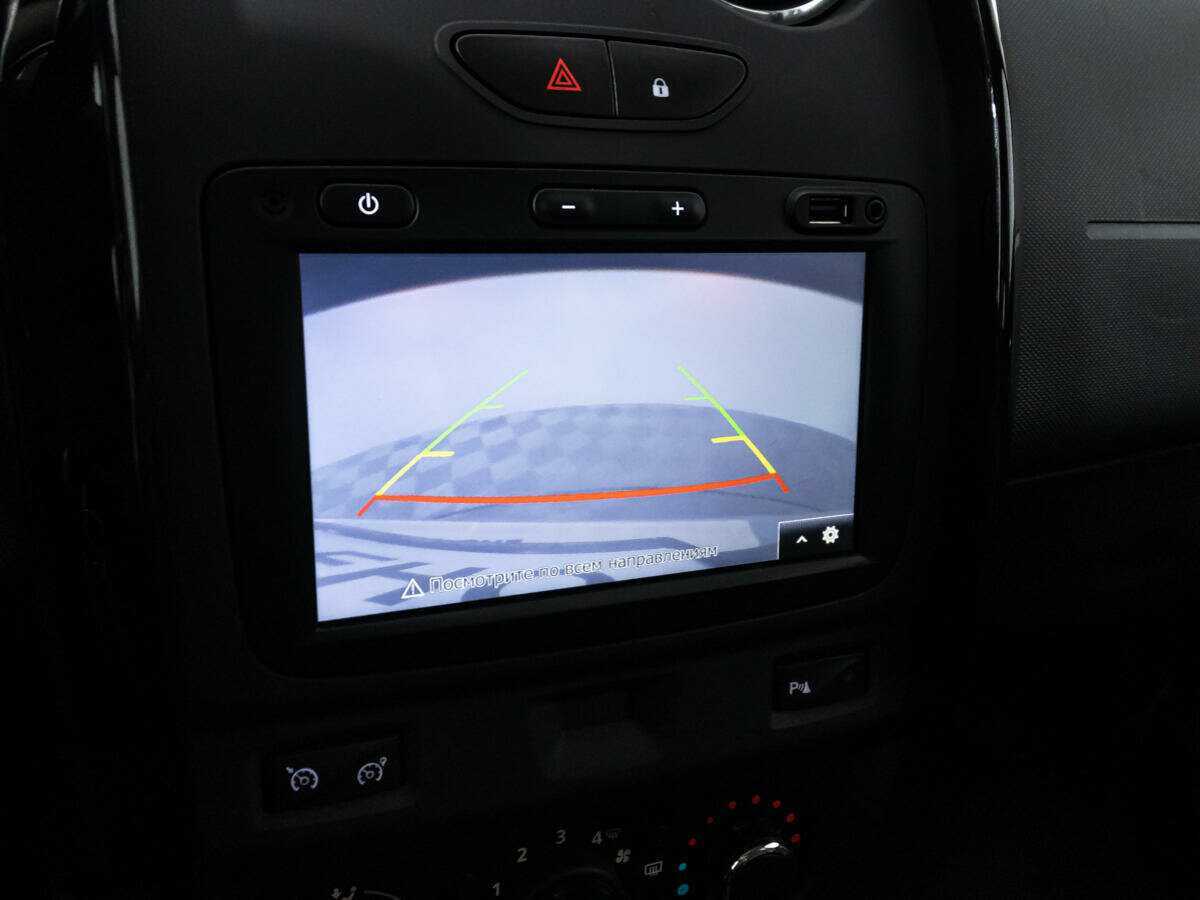 Renault Duster б/у, 2020, Механическая. Фото: #14