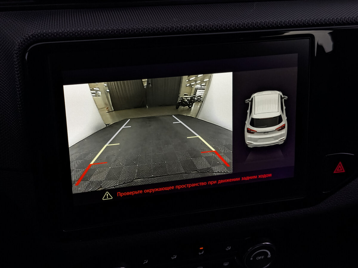 Chery Tiggo 4 б/у, 2022, Роботизированная. Фото: #26