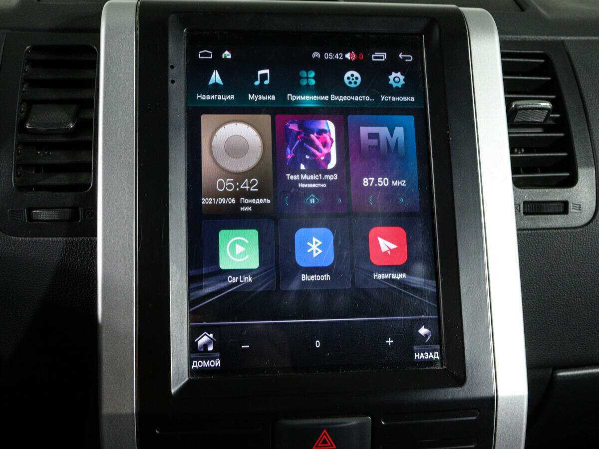 Nissan X-Trail б/у, 2013, Вариатор. Фото: #16