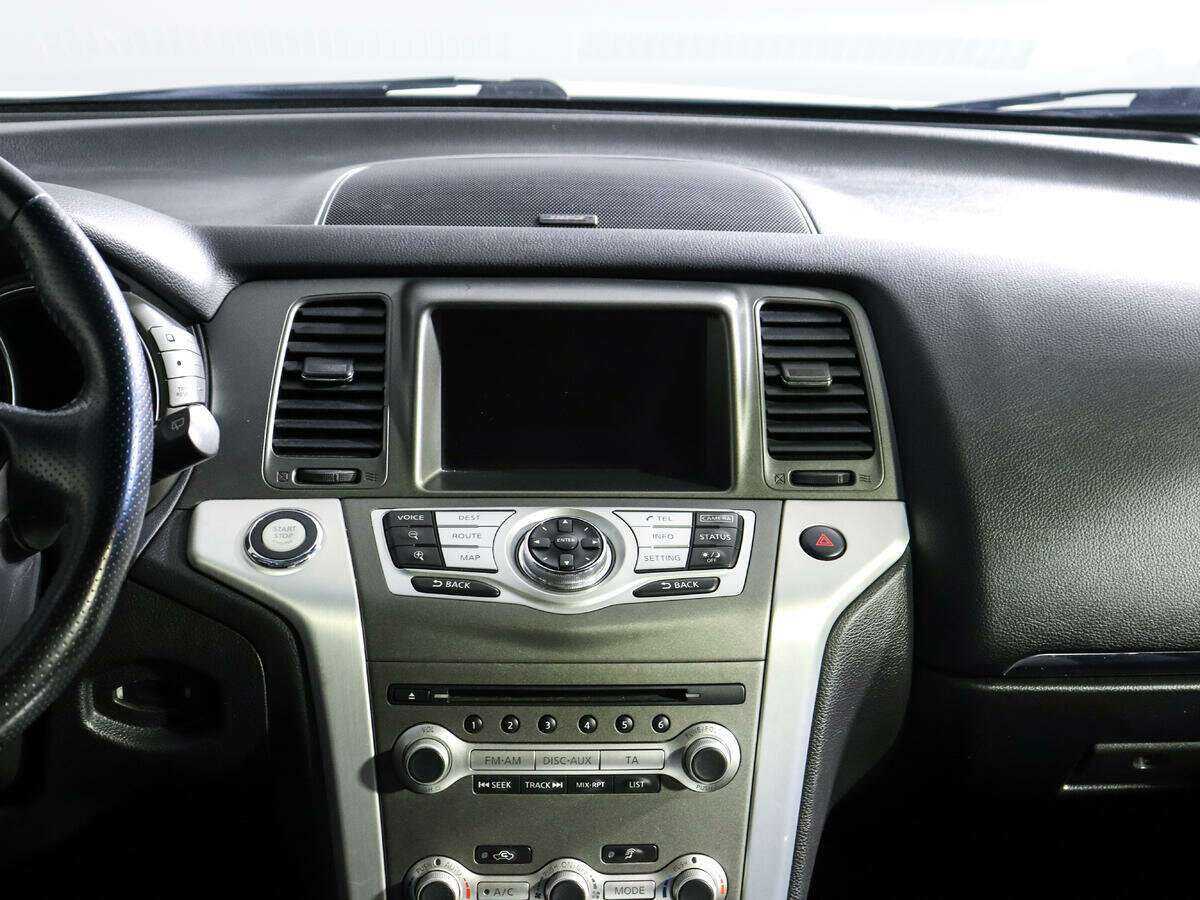 Nissan Murano б/у, 2013, Вариатор. Фото: #8