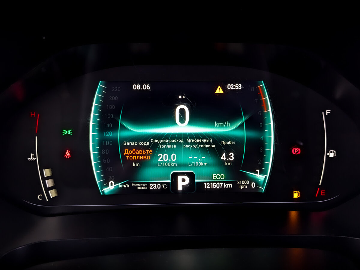 Chery Tiggo 7 Pro б/у, 2022, Вариатор. Фото: #12