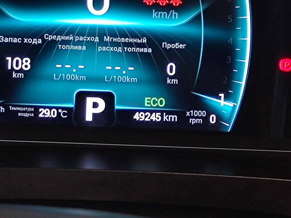 Chery Tiggo 7 Pro б/у, 2022, Вариатор. Фото: #16