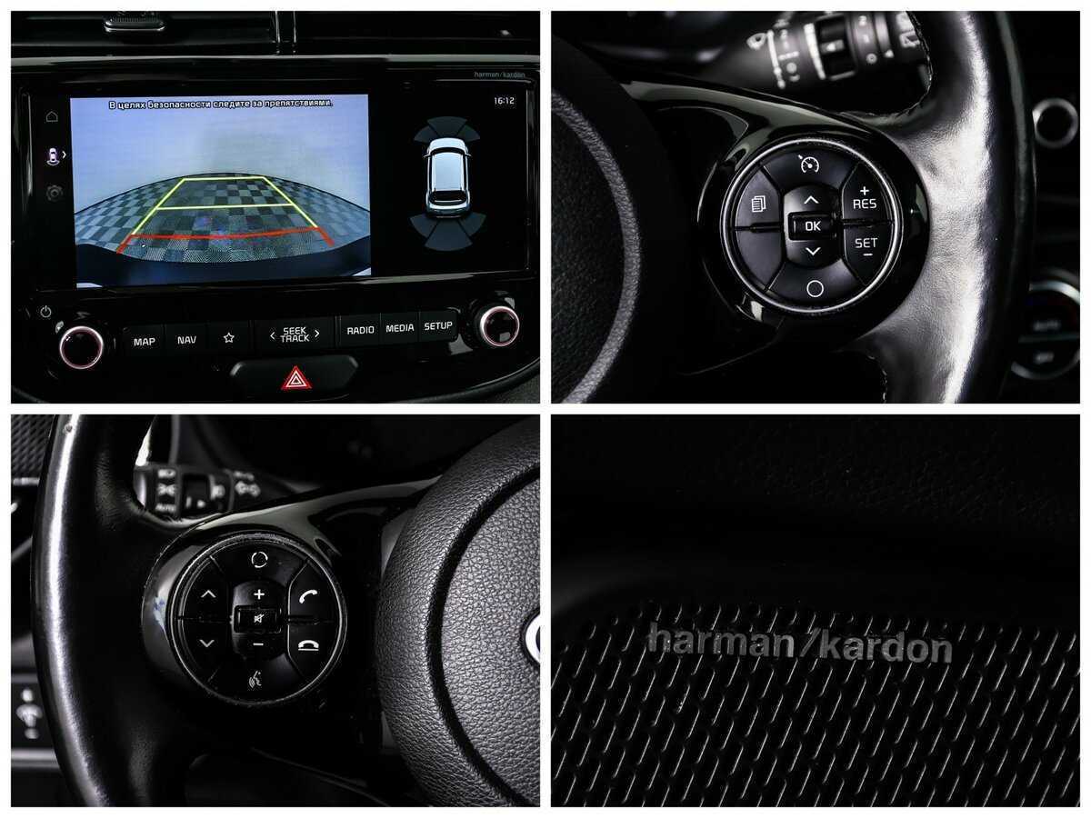 Kia Soul б/у, 2019, Автоматическая. Фото: #17