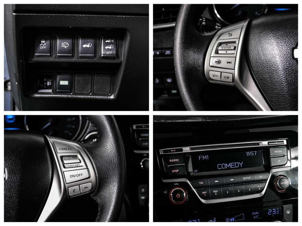 Nissan X-Trail б/у, 2016, Вариатор. Фото: #14