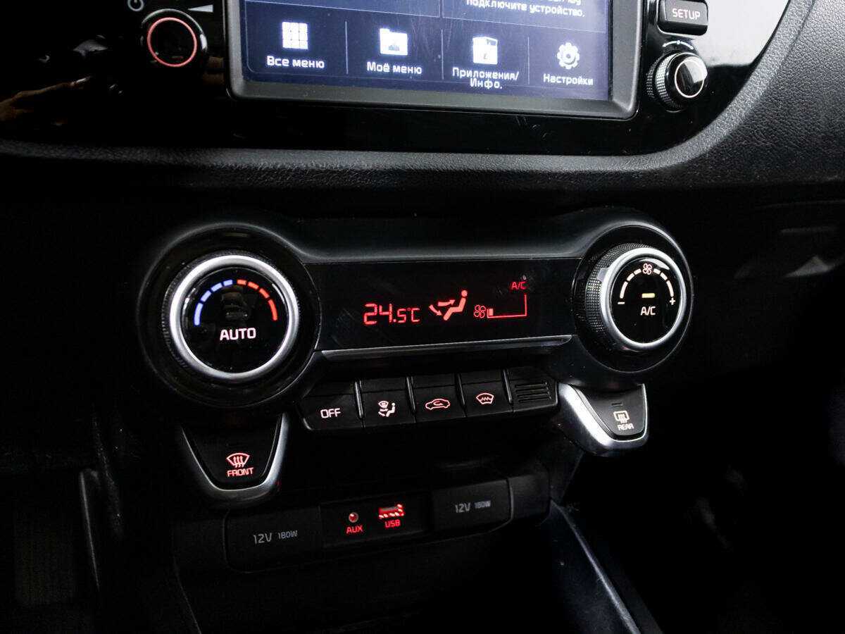 Kia Rio б/у, 2019, Автоматическая. Фото: #15