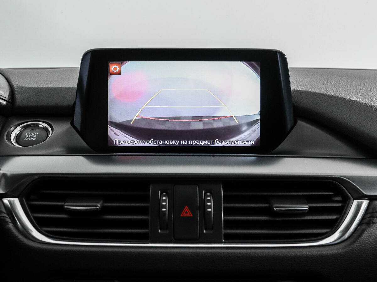 Mazda 6 б/у, 2016, Автоматическая. Фото: #18