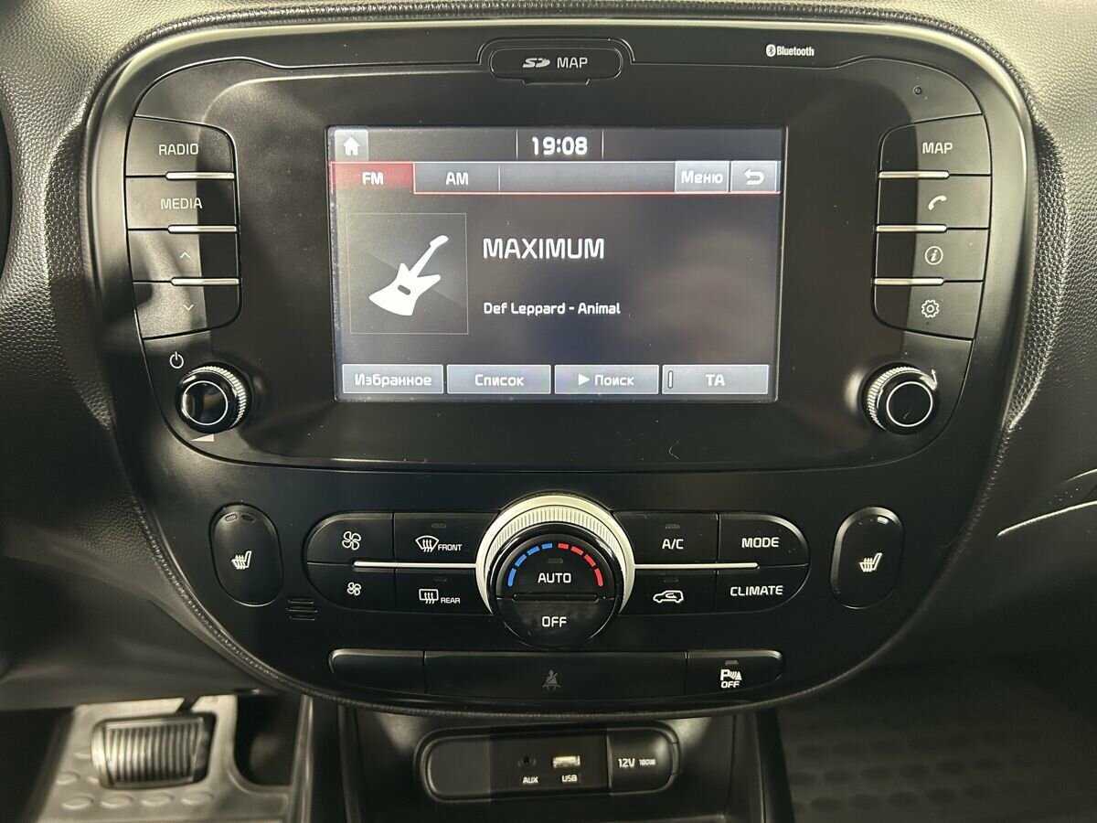 Kia Soul б/у, 2019, Автоматическая. Фото: #10