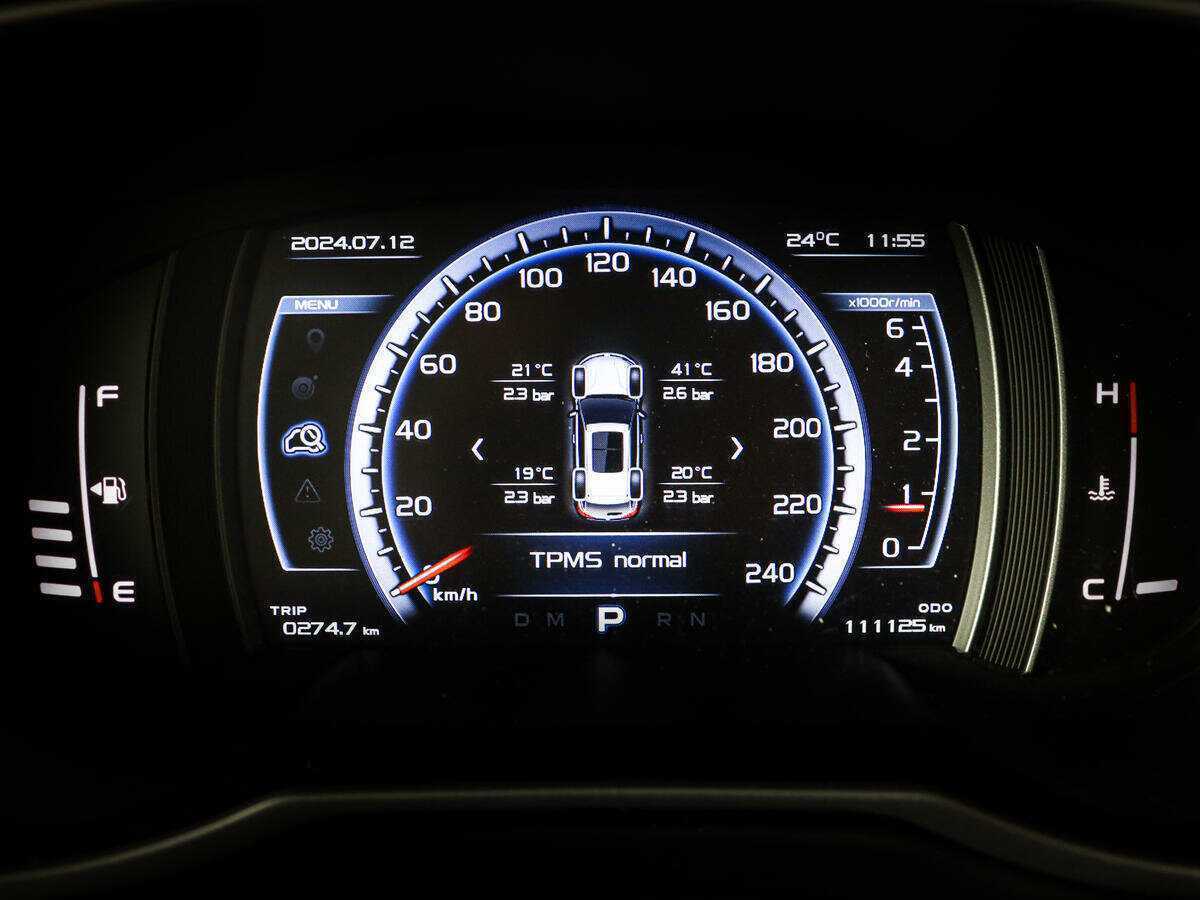 Geely Atlas б/у, 2018, Автоматическая. Фото: #10