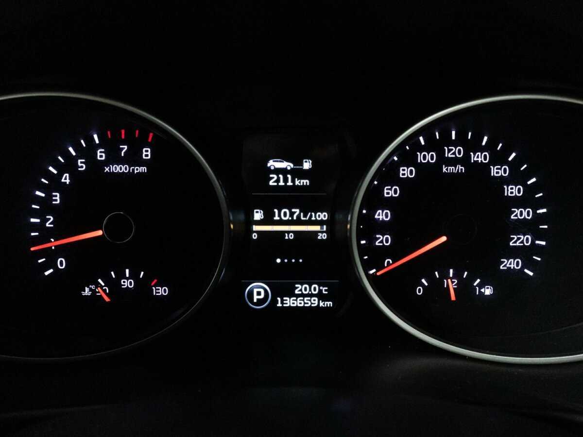 Kia Sportage б/у, 2014, Автоматическая. Фото: #11