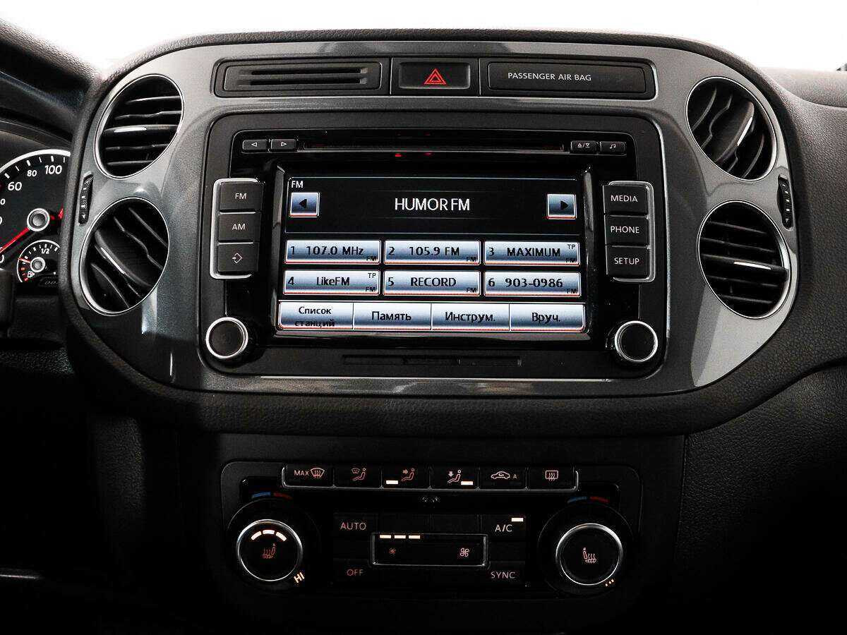 Volkswagen Tiguan б/у, 2015, Автоматическая. Фото: #13