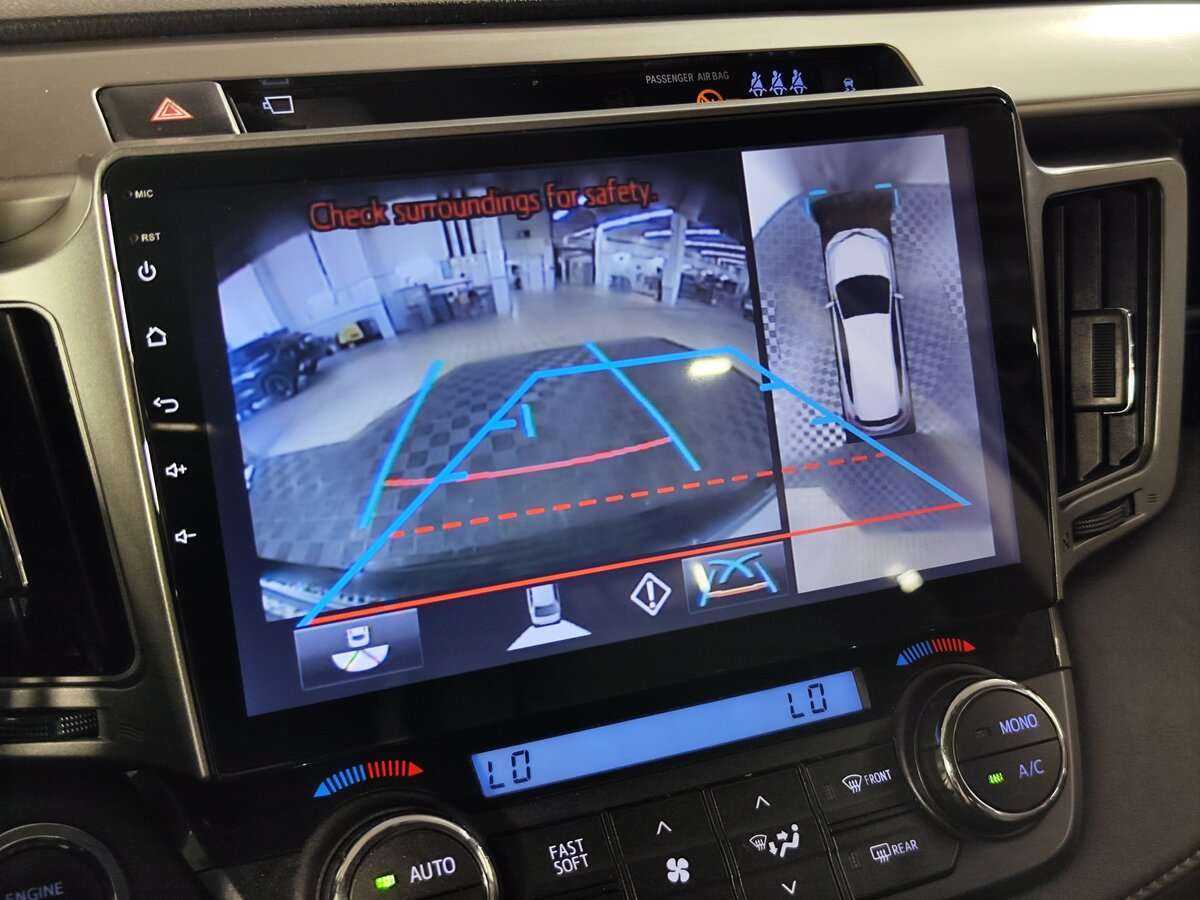 Toyota RAV4 б/у, 2015, Автоматическая. Фото: #12