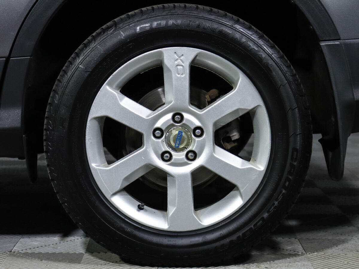 Ford Kuga б/у, 2013, Роботизированная. Фото: #14