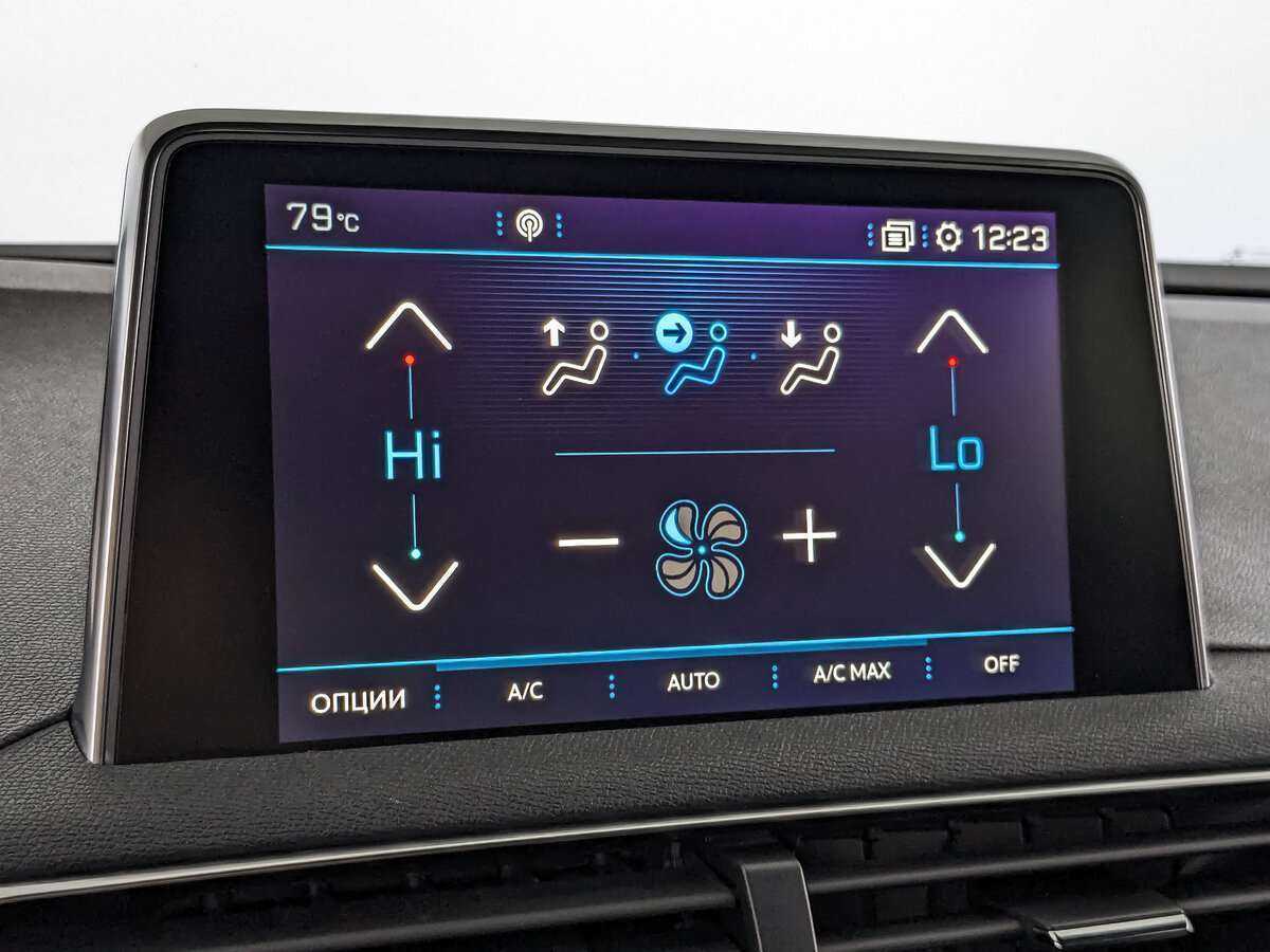 Peugeot 3008 б/у, 2018, Автоматическая. Фото: #22