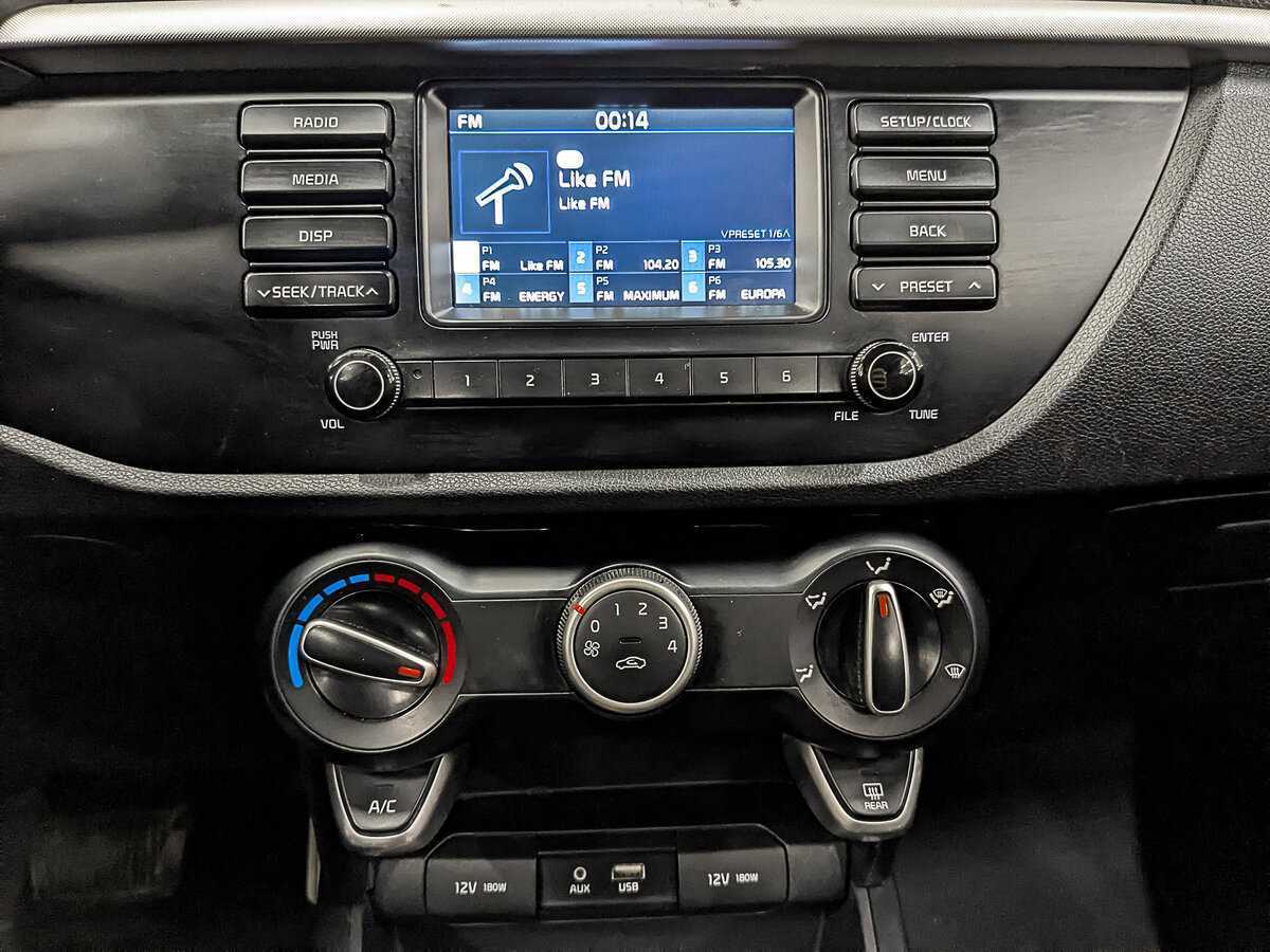 Kia Rio б/у, 2020, Автоматическая. Фото: #13