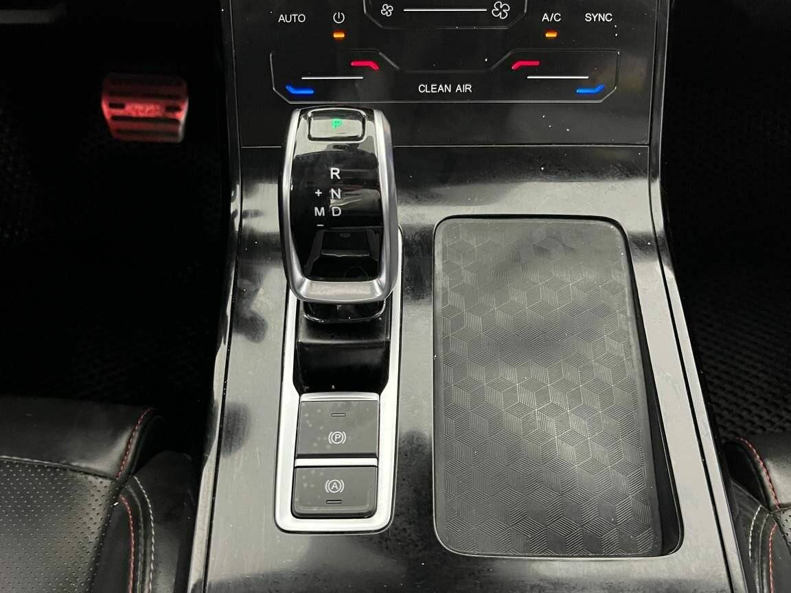 Chery Tiggo 7 Pro б/у, 2022, Вариатор. Фото: #14