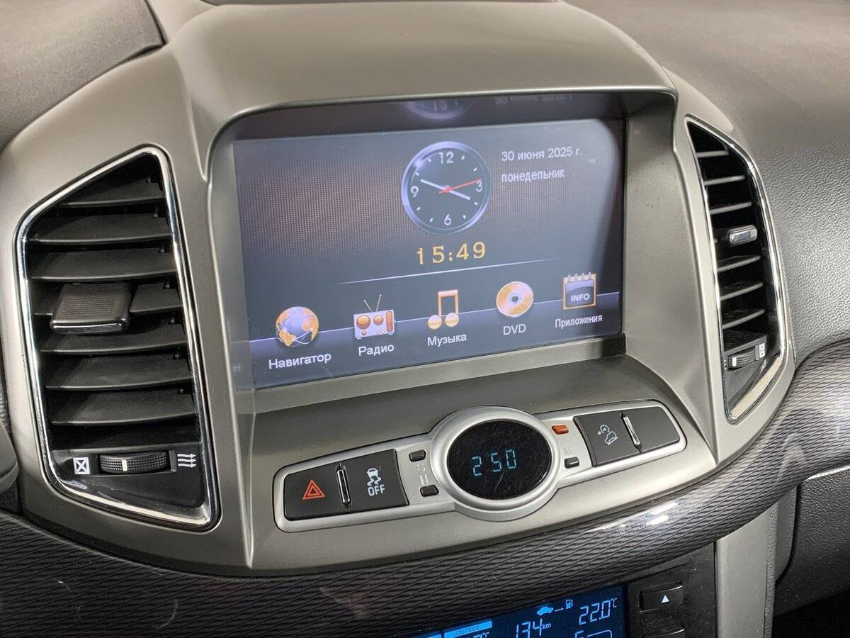 Chevrolet Captiva б/у, 2014, Автоматическая. Фото: #14