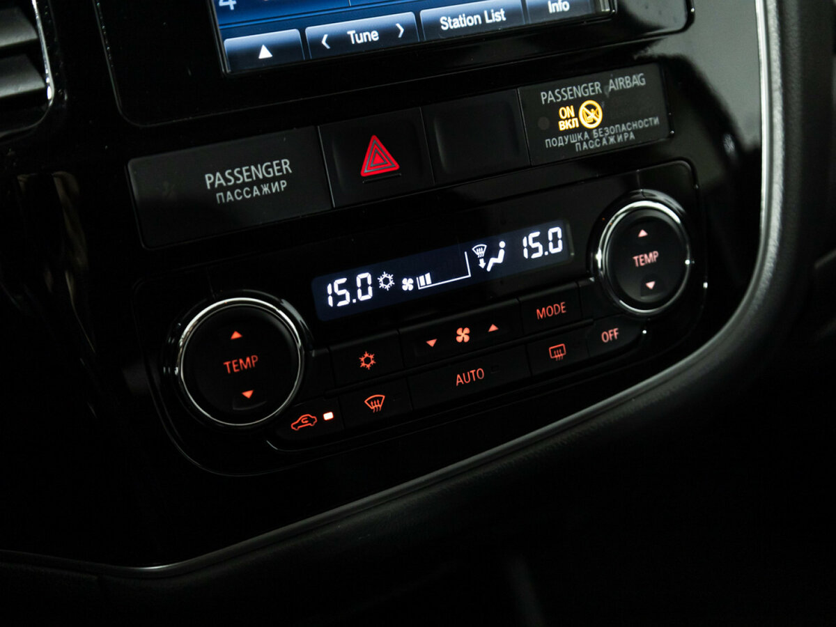 Mitsubishi Outlander б/у, 2016, Вариатор. Фото: #15