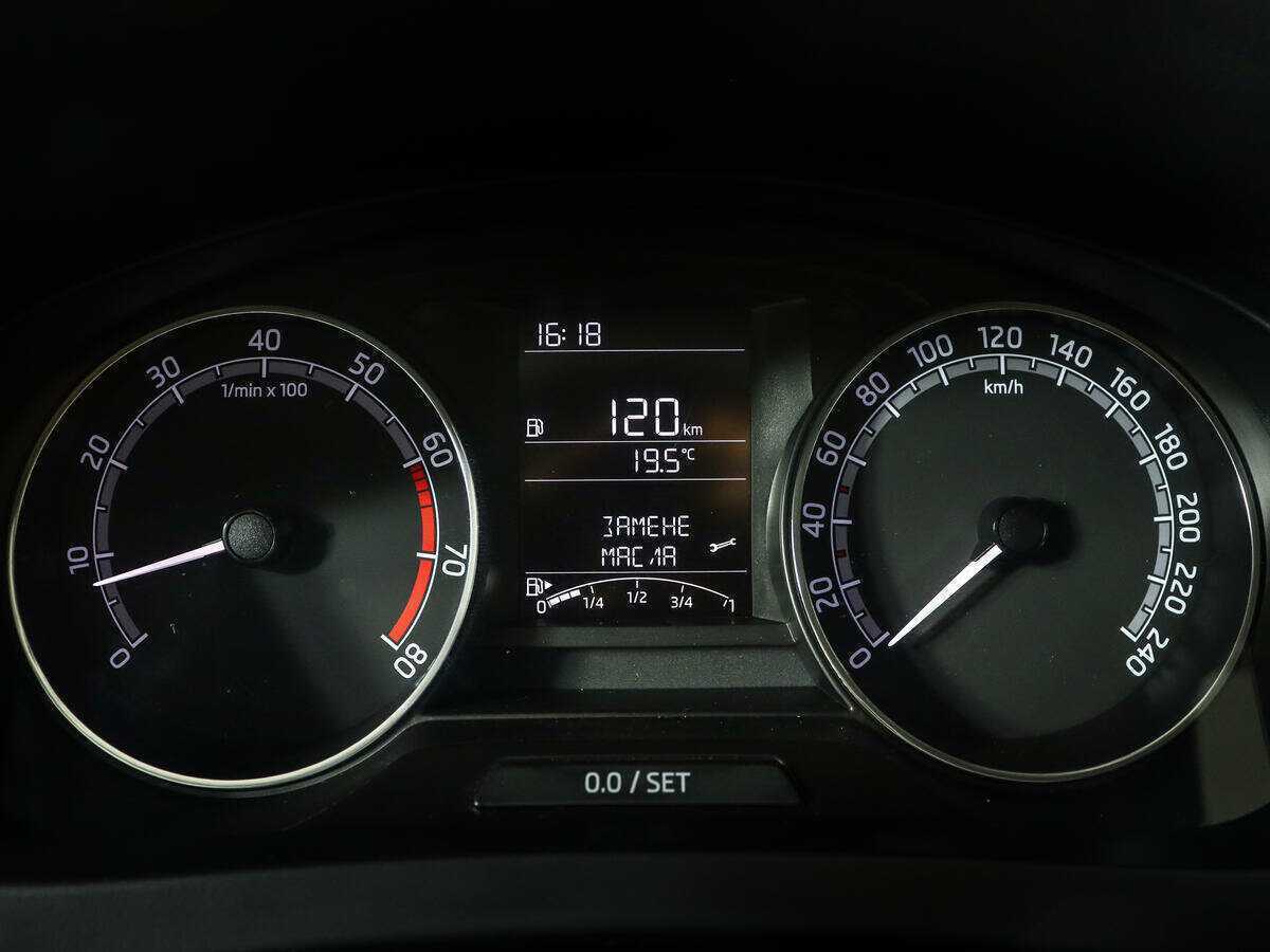 Skoda Rapid б/у, 2019, Механическая. Фото: #8