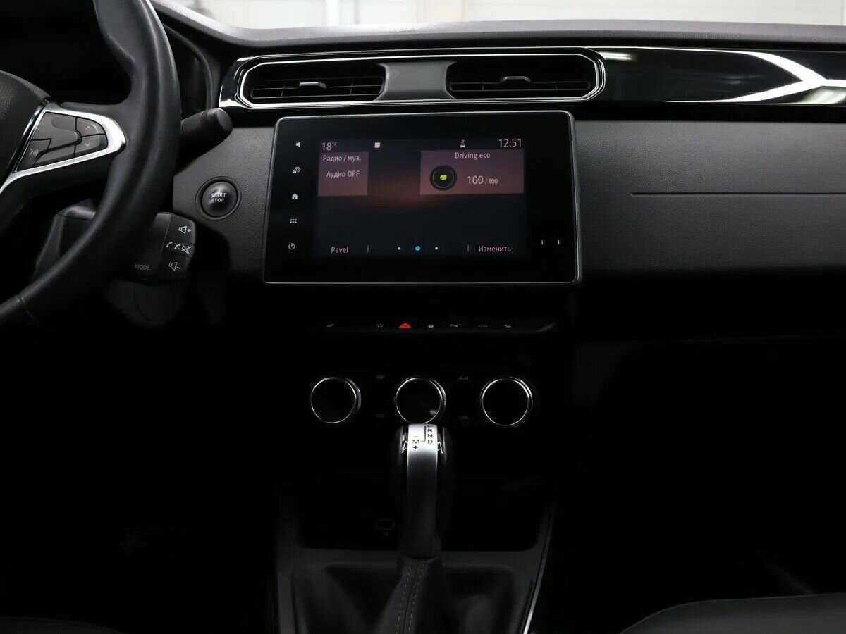 Renault Arkana б/у, 2020, Вариатор. Фото: #18