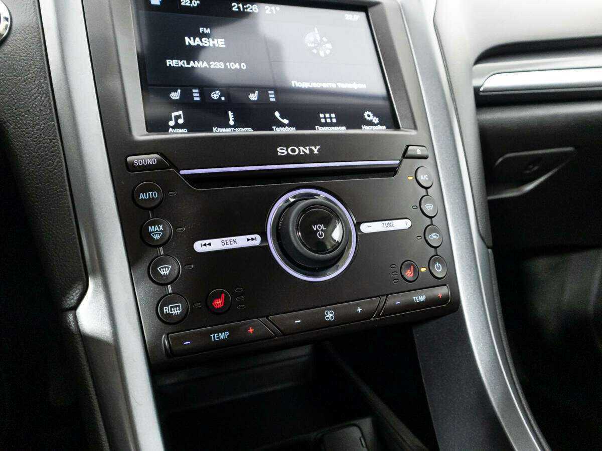 Ford Mondeo б/у, 2017, Автоматическая. Фото: #17