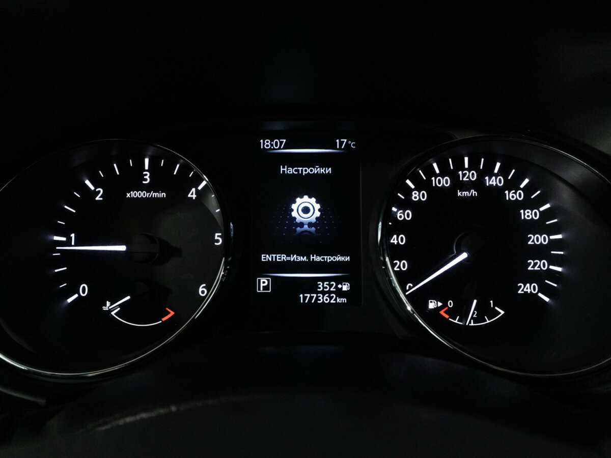 Nissan Qashqai б/у, 2014, Вариатор. Фото: #11