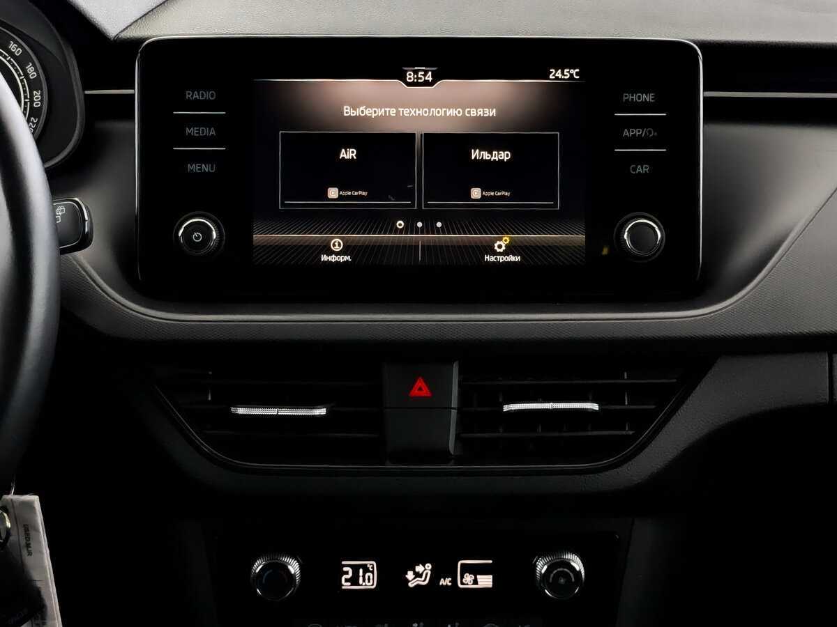 Skoda Rapid б/у, 2020, Автоматическая. Фото: #12