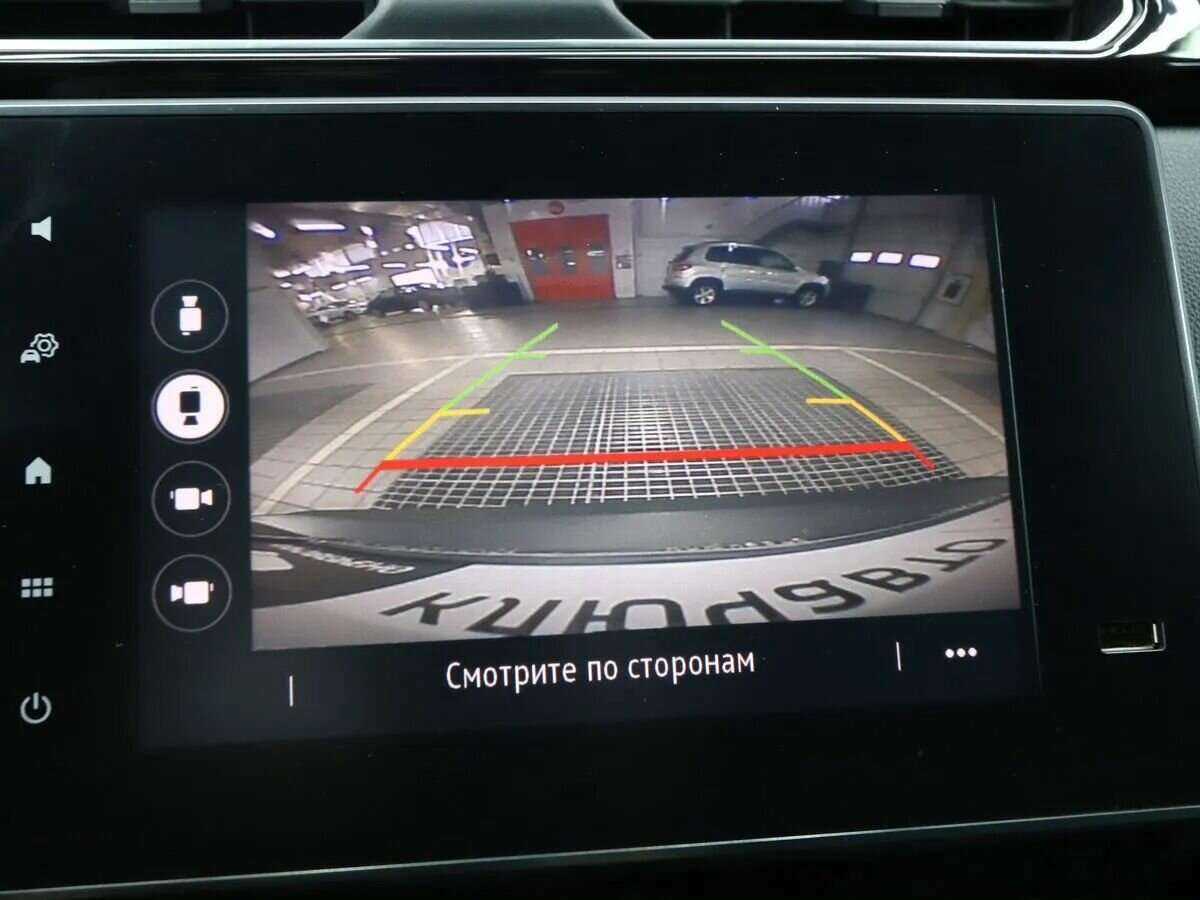 Renault Arkana б/у, 2019, Вариатор. Фото: #17