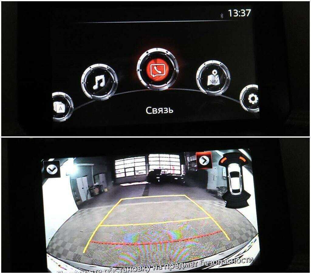 Mazda CX-5 б/у, 2015, Автоматическая. Фото: #12